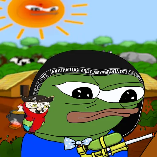 Apu Apustaja #26