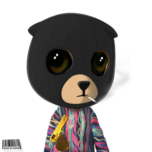 Steady Teddys #1085