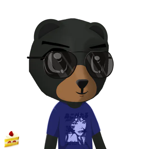 Steady Teddys #138