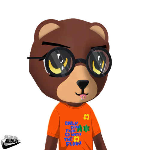 Steady Teddys #167