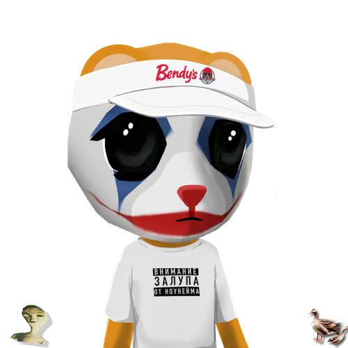 Steady Teddys #249