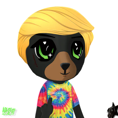 Steady Teddys #251