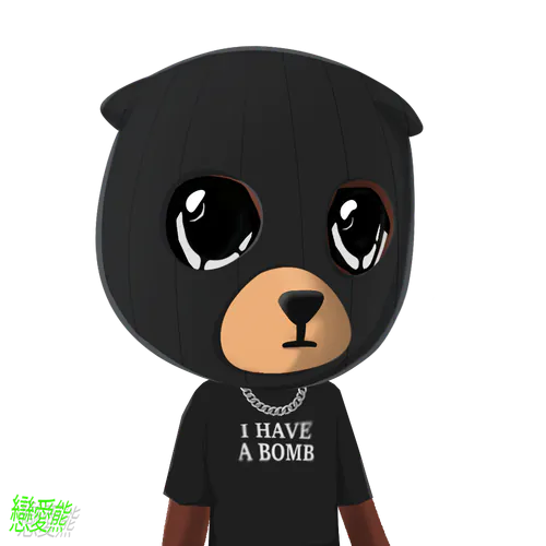 Steady Teddys #384