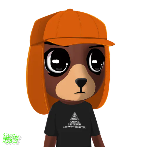 Steady Teddys #400