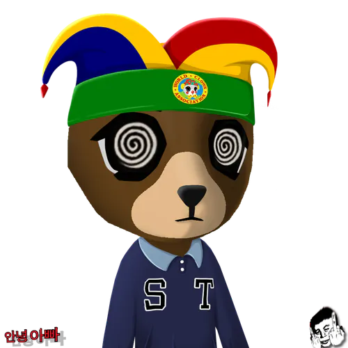 Steady Teddys #55