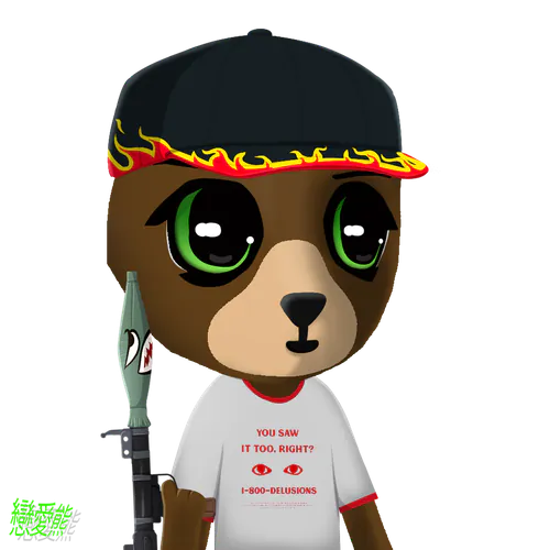 Steady Teddys #59